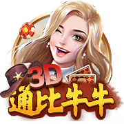 迪马济奥：除了比萨，萨索洛也有意博洛尼亚中场埃比舍尔