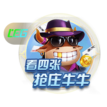 维拉标价6000万镑！名记：曼联在谈沃特金斯，若降价考虑推进交易
