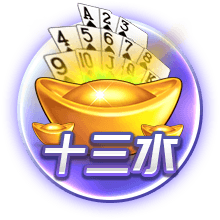 罗马诺：那不勒斯边锋恩贡戈已完成体检，将与都灵签署租借合同
