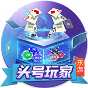 巴萨官方晒拉什福德加盟首日动态：体检签约&印球衣，和球迷见面