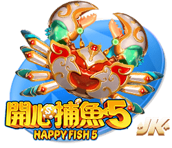 yaboapp电脑免费版