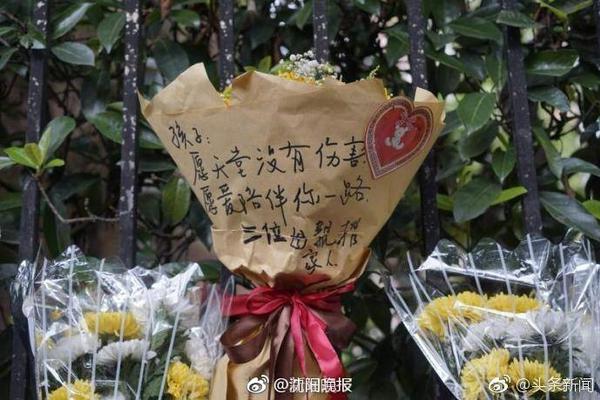 马卡报：20岁中场切玛即将300万欧加盟斯图加特，皇马有回购条款