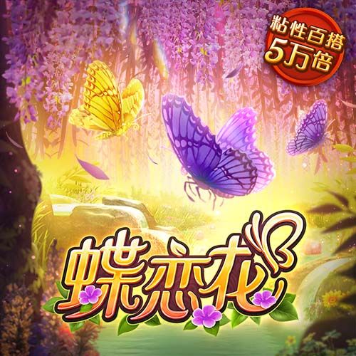 英媒：伊萨克要求离开纽卡斯尔，但预计他不会前往沙特联赛踢球