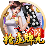 TA：阿斯顿维拉与布巴卡尔