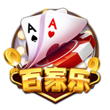 全市场：埃斯图皮尼安几小时内启程前往中国香港，与米兰全队会合