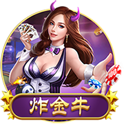 新主场！拉什福德展示巴萨球衣，他面前是新诺坎普模型