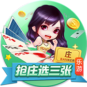 记者：马奎尔已加入曼联季前巡回赛，他于昨晚抵达芝加哥
