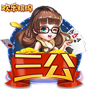 记者：达曼协作考虑前纽卡前锋威尔逊，将等待卢克