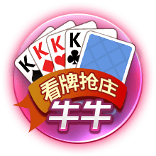 记者：阿古梅经纪人会面塞维利亚，后者想400万欧购买剩余所有权