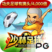 非卖品！电讯报：维拉已告知曼联，他们不会出售沃特金斯