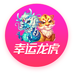 邮报独家：伊萨克告知纽卡自己想寻求转会 利物浦有意1.5亿镑签他