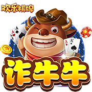 斯基拉：7月底前，都灵有信心和威尼斯达成引进奥里斯塔尼奥协议