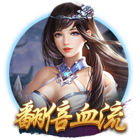 红军CEO：去年我们被说投入不够，我们只是在认为正确的时候投资