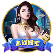 记者：贝蒂斯准备报价安东尼，球员静候两支俱乐部达成协议