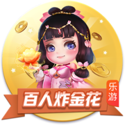 yaboapp电脑免费版