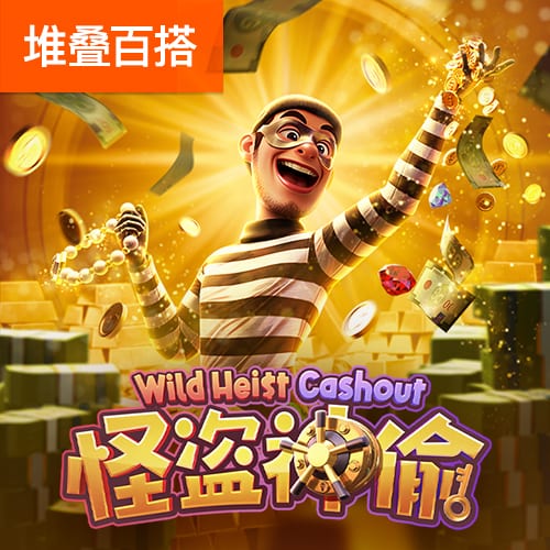 罗马诺：约克雷斯加盟阿森纳手续全部完成，未来24小时内进行体检
