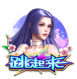 球员互换！记者：波尔图25岁右后卫若昂