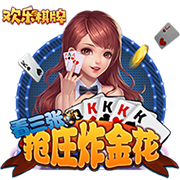 英超大结局？德转预测签伊萨克后的红军主力阵：索博&加克波替补