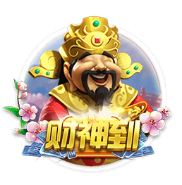 罚款2万！中足联：兰州陇原竞技球迷燃放冷焰 批评+球队罚款