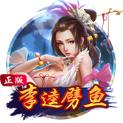 罗马诺：如果纽卡同意卖+出售迪亚斯 利物浦愿直接报价伊萨克😱