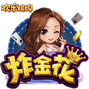 米体：弗拉霍维奇经纪人即将抵达都灵，与尤文谈判球员的未来