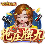 TA：流浪者先租后买报价水晶宫边锋萨基遭拒，但仍在继续追求