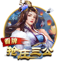 双响助蓉城晋级，韦世豪：球队进行了轮换，但替补球员踢得很好