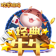 🫣吧友们信不信？詹俊：关于伊萨克…不可能，绝对不可能🤪