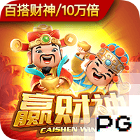 红军CEO：去年我们被说投入不够，我们只是在认为正确的时候投资
